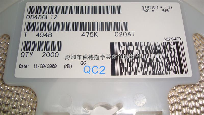 T494B475K020AT 3528 4.7UF 20V KEMET 貼片鉭電容 全系列供應-T494B475K020AT盡在買賣IC網